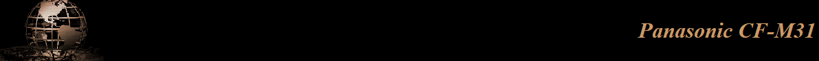 Panasonic CF-M31