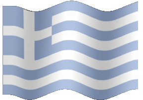 Greece flag-XL-anim Greece flag-XL-anim