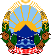 Coat_of_arms_of_North_Macedonia.svg Coat_of_arms_of_North_Macedonia.svg