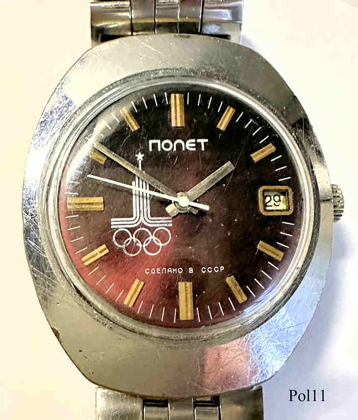 Pol11Olympia1980F