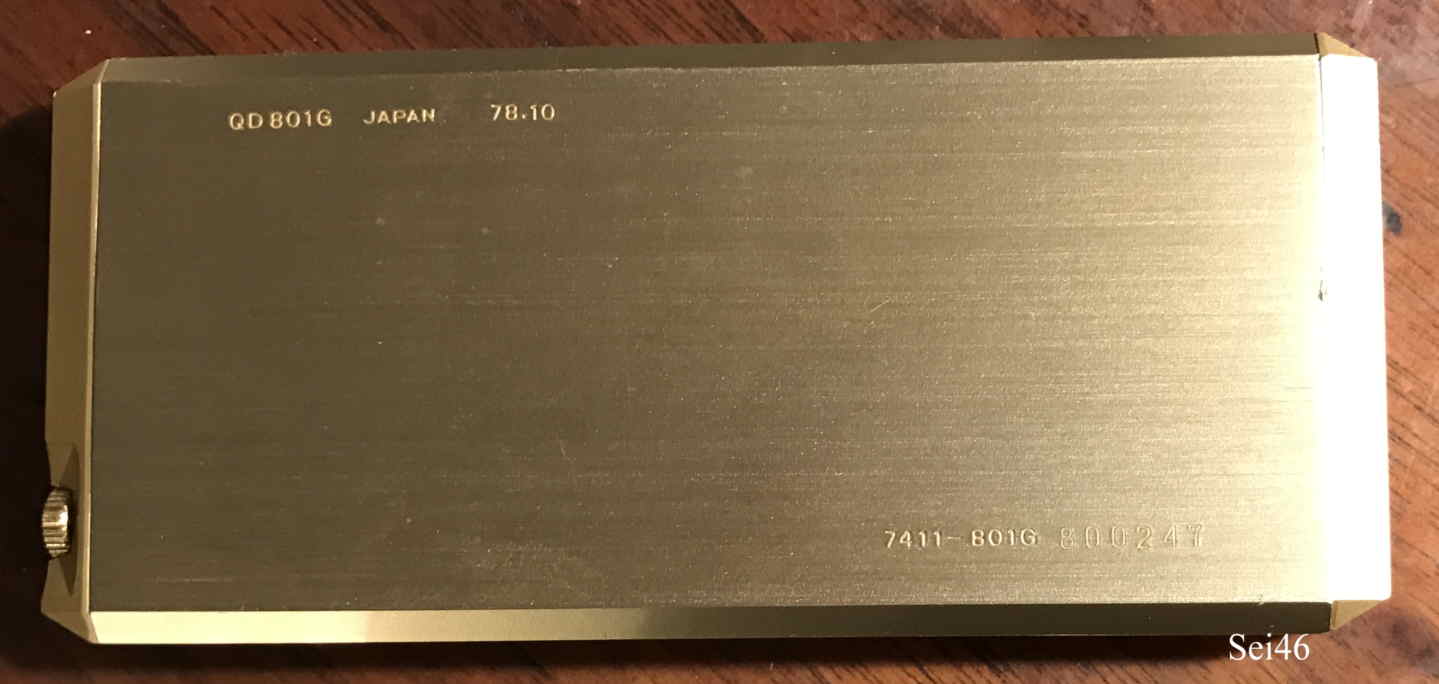 Sei46LCDReiseweckerB